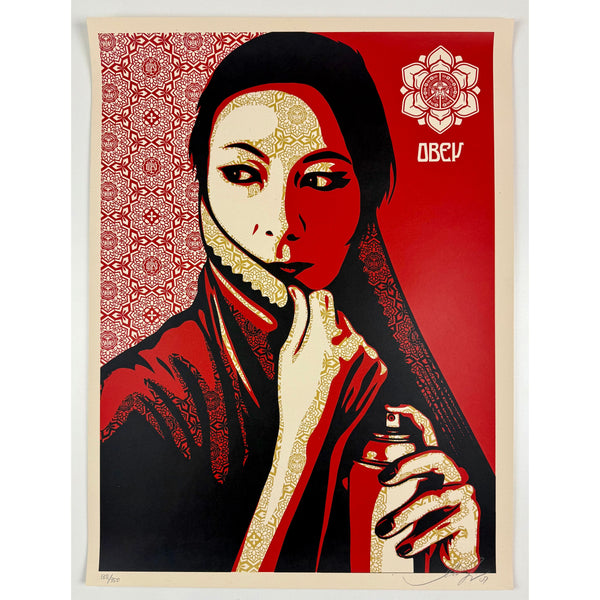 SHEPARD FAIREY (OBEY GIANT) - 2007 - COMMANDA