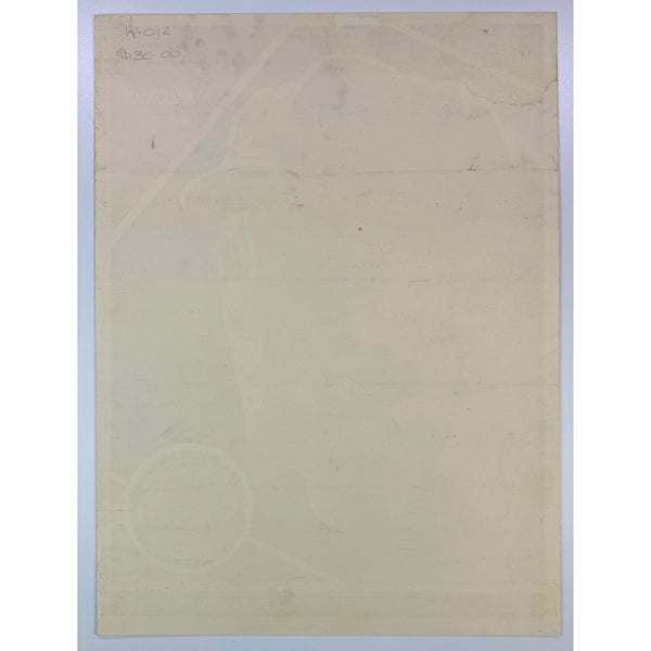 SHEPARD FAIREY (OBEY GIANT) - 2000 - WORKER (OBEY GIANT WORKER)