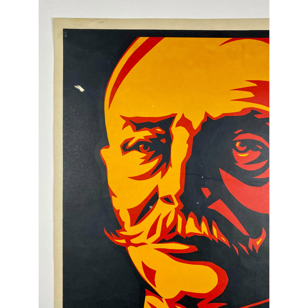 SHEPARD FAIREY (OBEY GIANT) - 1998 - DICTATOR