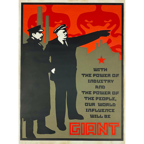 SHEPARD FAIREY (OBEY GIANT) - 1998 - WORLD INFLUENCE