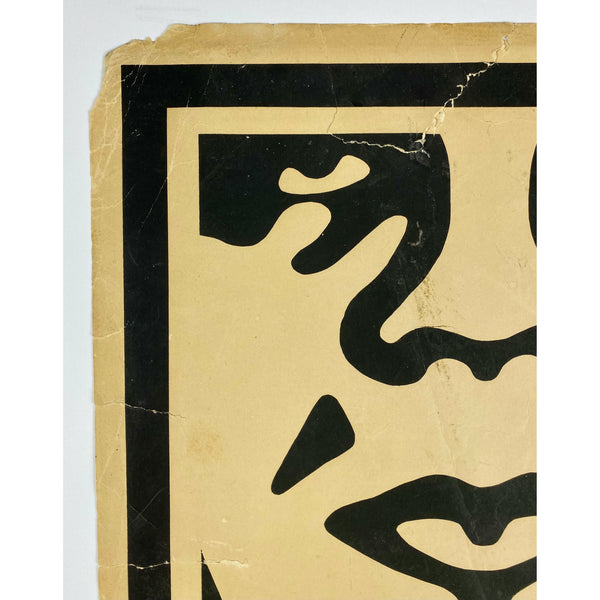 SHEPARD FAIREY (OBEY GIANT) - 1996 - BOTTOM (FACE ICON)