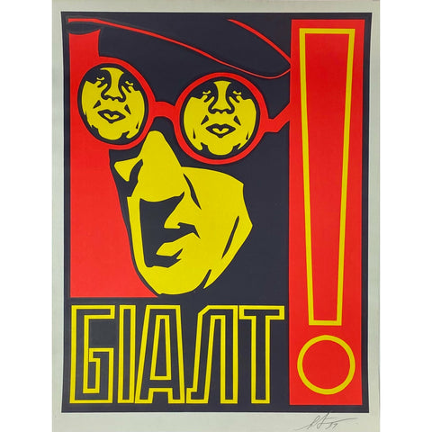 SHEPARD FAIREY (OBEY GIANT) - 1997 - GLASSES