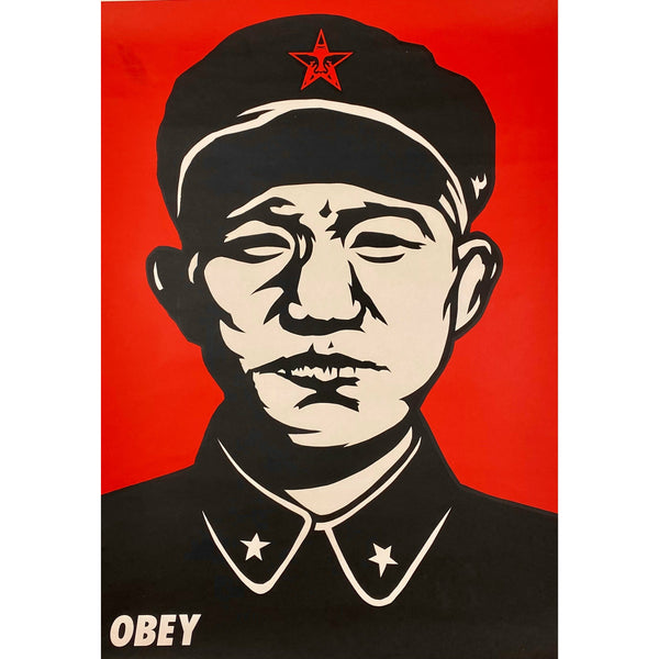 SHEPARD FAIREY (OBEY GIANT) - 1997 - CHINESE SOLDIER