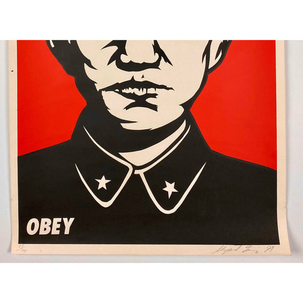SHEPARD FAIREY (OBEY GIANT) - 1997 - CHINESE SOLDIER