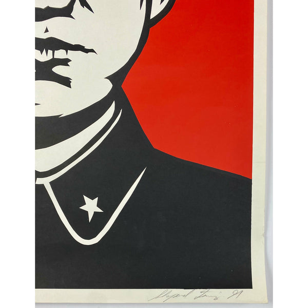 SHEPARD FAIREY (OBEY GIANT) - 1997 - CHINESE SOLDIER