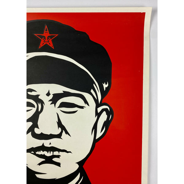 SHEPARD FAIREY (OBEY GIANT) - 1997 - CHINESE SOLDIER